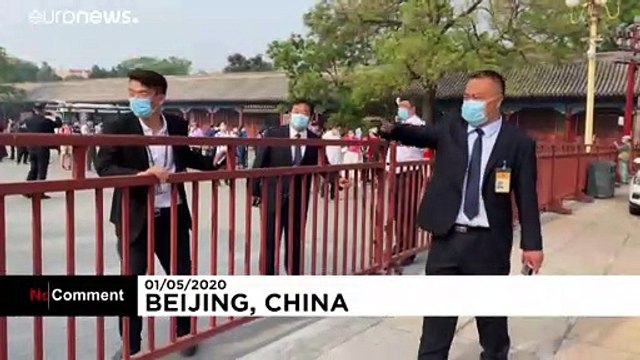 В Пекине открылся Запретный город