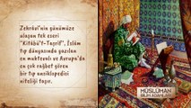 Müslüman Bilim Adamları - Zehravi