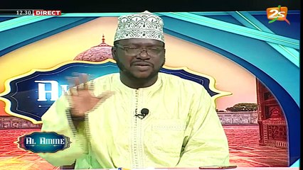 AL AMINE DU 1er MAI 2020 AVEC IMAM MOUHAMADOU LAMINE DRAME