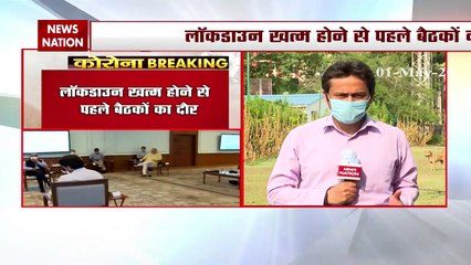Coronavirus: PM Narendra Modi's decisive meeting on lockdown