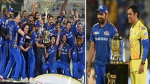 IPL 2020: Team India Should Play Like Mumbai Indians | Oneindia Telugu