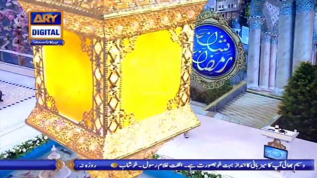 Shan-e-Iftar | Segment - Muqabla E Naat | 1st May 2020