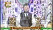 Naimat e Iftar - Muqabla e Hifz e Quran - 1st May 2020 - ARY Qtv