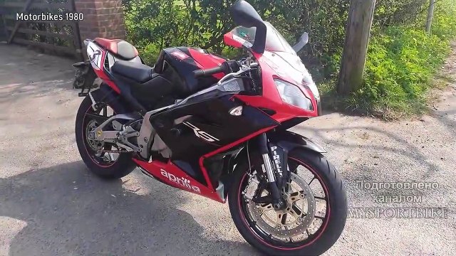 _fire_ Aprilia RS 125 - ДвухТактная Мощь _rocket_! ( 720 X 720 )