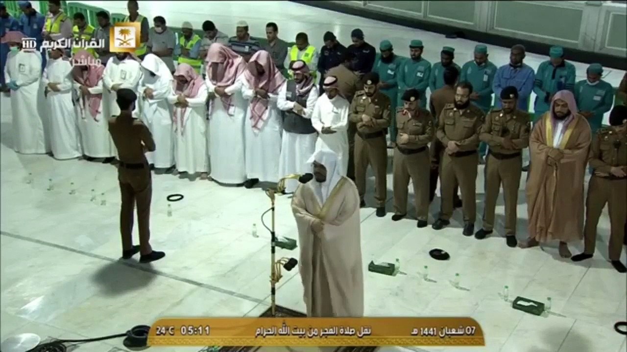 سورة الرحمن بصوت الشيخ ياسر الدوسري