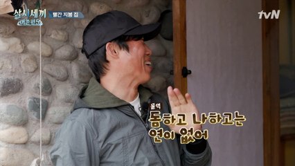 (참바다 울먹) 돔하고 나하고는 연이 없어ㅠ 죽굴도 오대장 만날 수 있을까요...?