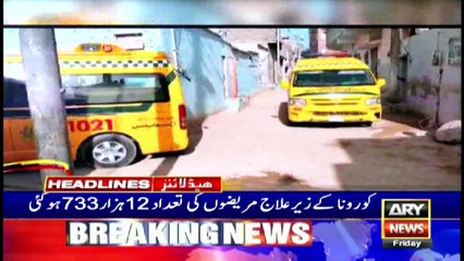 ARY NEWS HEADLINES | 6 PM | 1ST MAY 2020