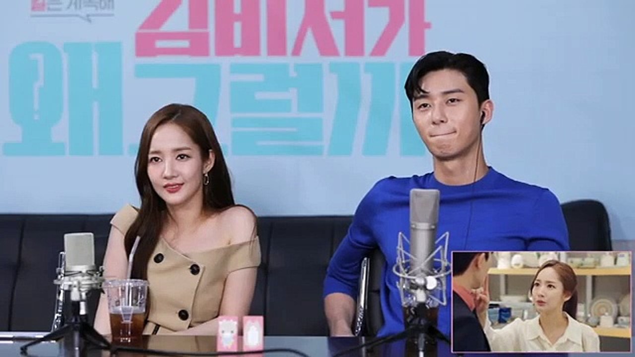Triple Park Commentary Part 2