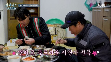 대왕 전복회부터 전복된장국까지! 오동통~ 자연산 전복 먹방♥ (이서진 씨도 오세요~~)