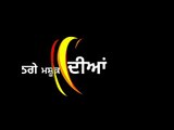 97 De Yaar _ Kulwinder Billa _ New Punjabi WhatsApp Status _ Latest Punjabi Song 2020 ( 360 X 360 )