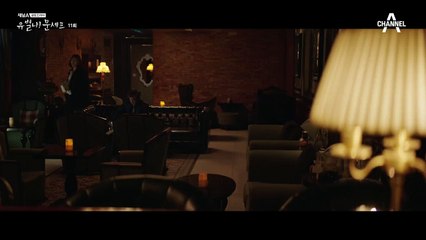 "그땐 너희 엄마 무덤도...서하 마을도 흔적도 없이 사라지겠지" 안내상에게 협박당하는 고원희!