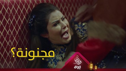 جريمة في الخان، شو رح تكون العواقب؟ #حرملك #رمضان_يجمعنا