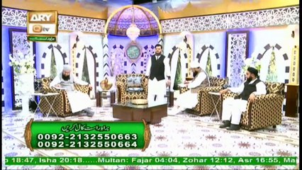 Naimat e Iftar - Adab e Zindagi - Part 3 - Sawal o Jawab - 1st May 2020 - ARY Qtv
