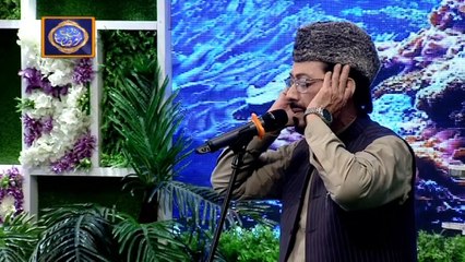 Shan e Iftar | Dua & Azan | 1st May 2020 | ARY Digital