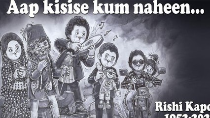 Rishi Kapoor को Amul ने दी श्रद्धांजलि,Alia Bhatt ने भी किया शेयर | FilmiBeat