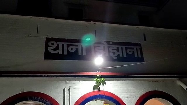 शामली अवैध शराब के साथ तस्कर गिरफ्तार पुलिस ने भेजा जेल