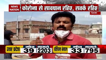 दो बहनों ने सोशल डिस्टेंसिंग का निकाला नायाब उपाय, जानें क्या