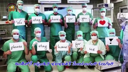 Coronavirus Special Song 2020 - Corona Ante Neeku Song - New Coronavirus Song - Mango Music