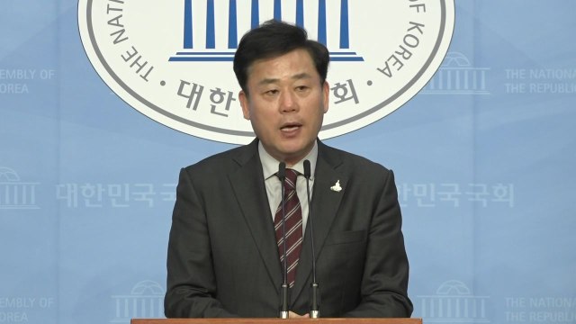 여야 어린이가 행복한 안전한 사회 다짐 / YTN