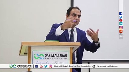 Baghair Zaroorat Kay Logon Se Milna  _ Qasim Ali Shah