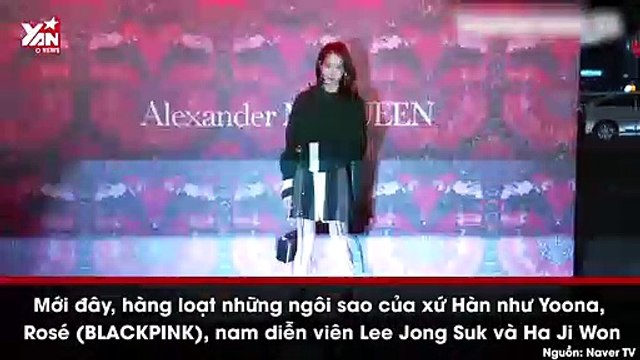 Cùng nhau đọ sắc tại sự kiện: Yoona ghi điểm với làn da căng mịn, Rosé lộ đôi chân gầy gò đáng lo ngại