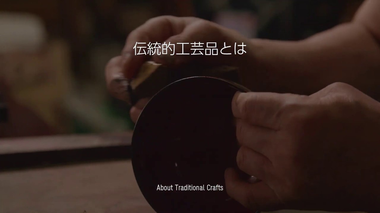 Japanese traditional handcrafting