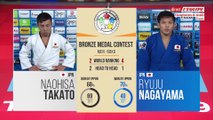 Finale pour le bronze -60kg, Takato vs Nagayama - ChM de judo 2019