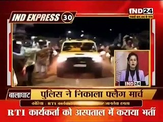 छत्तीश गड में मजदूरों का रेल किराया देगी राज्य सरकार.chhatisgad me maduro ka real kiraya degi rajy sarkar