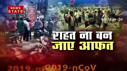 नोएडा में कोरोना के बढ़े मामले, कुल केस हुए 192