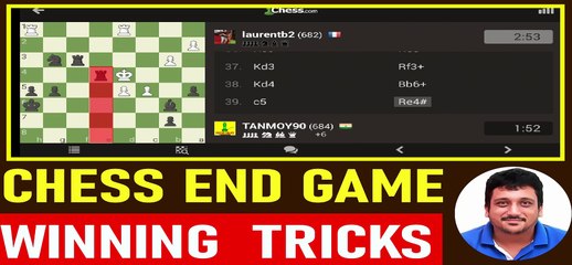 chess talk | chess endgame | chess endgame strategy | chess endgame tricks |chess endgame moves