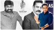 Exclusive: Thalaivai Irukkiraan latest update | Kamal Hassan | Vijay Sethupathi