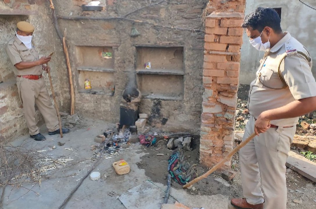 Bundi Wash blasted