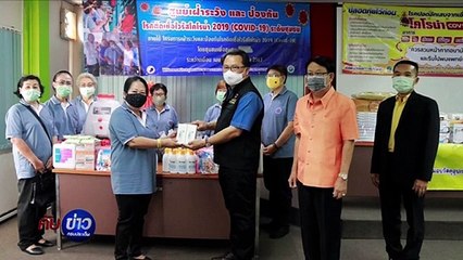 วิจารณ์สนั่น เครื่องวัดอุณหภูมิแจกชุมชน แพง-พังไว