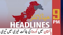 ARY NEWS HEADLINES | 9 PM | 1ST MAY 2020