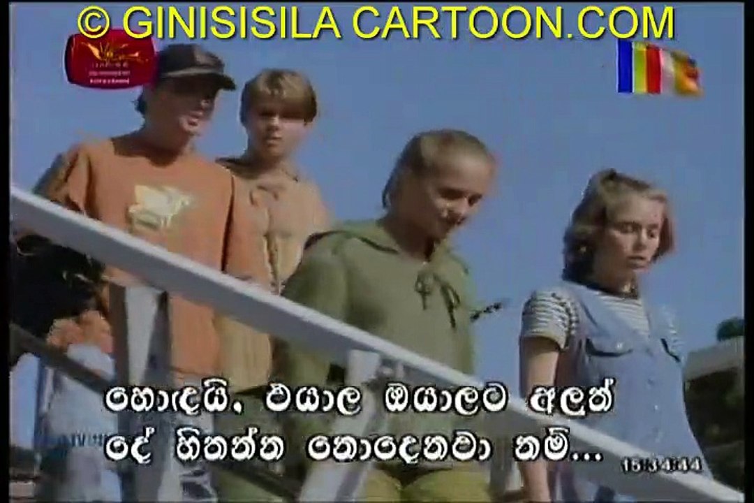 MAYA BANDAHNA 14