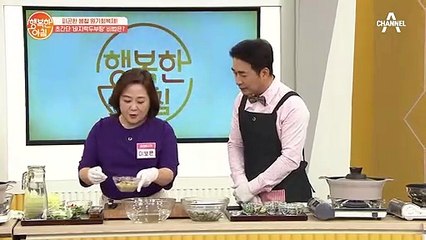 봄철 원기회복에 최고! 누구나 쉽게 만들 수 있는 '바지락두부탕'!