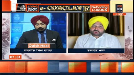 Bhagwant Mann | E-Conclave | Corona Decoding | Living India News
