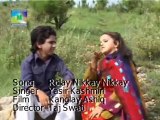 Rolay Nikkay Nikkay Hindko Song from Hindko Drama KANGLAY AASHIQ