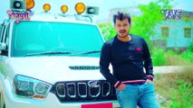 #Video Song ¦ #Pramod Premi Yadav का New सुपरहिट गाना 2020 ¦ भुअरी धरता अचार ¦ Bhojpuri Hit Song