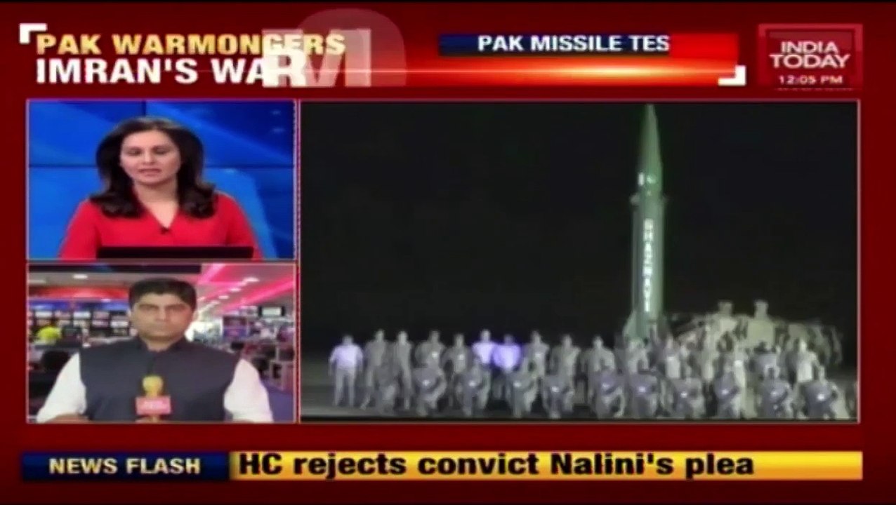Most recent MISSILE Test by PAKISTAN WHICH  HAS TERRIFIED INDIA BADLY