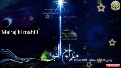 New WhatsApp Status 2020 Mairaj e Rasool ALLAH Hafiz Tahir Qadri