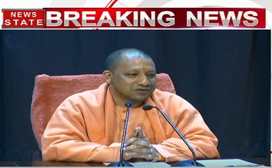 आखिर क्या रिश्ता है मिशेल और कांग्रेस का: CM योगी आदित्यनाथ
