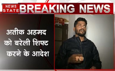 Uttar Pradesh: देवरिया के जेलर को किया गया सस्पेंड, न्यूज़ नेशन की ख़बर का बड़ा असर