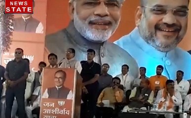 Madhya Pradesh: क्या जनता के साथ-साथ पार्टी से भी शिवराज सिंह का जादू खत्म हो रहा है?