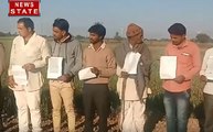 Madhya Pradesh: कर्ज माफी के नाम पर किसानों के साथ हुई धोखाधड़ी