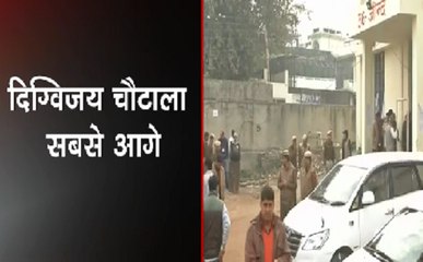 उपचुनाव की गिनती जारी, हरियाणा में जननायक जनता पार्टी को बढ़त