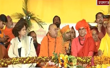 धर्म संसद: देशभर के साधु-संतों का जमावड़ा, राम मंदिर पर नई रणनीति संभव