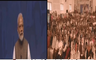 PM नरेंद्र मोदी LIVE : मैंने जिम्मेदारी से चौकीदारी का काम किया - नरेंद्र मोदी