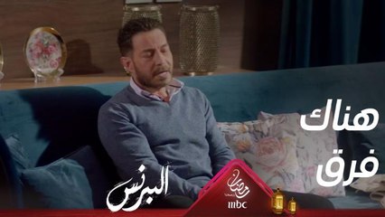 فرق كبير بين القتل والتحريض عليه