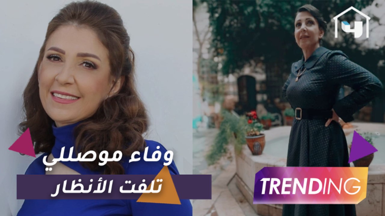 وفاء موصللي تكشف كواليس أم قمر بسوق الحرير